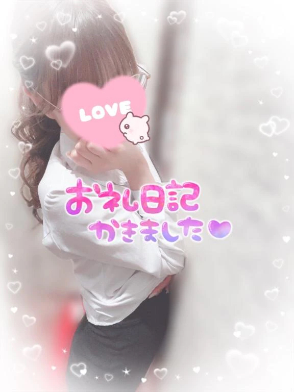 えりな