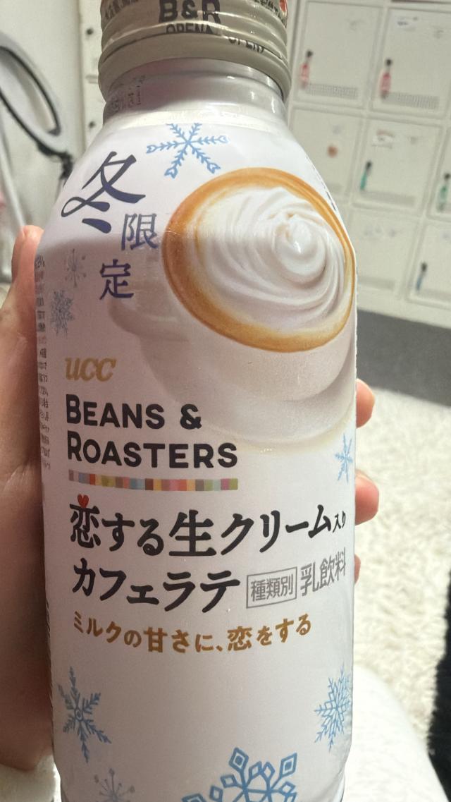 りりな