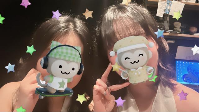 いつき