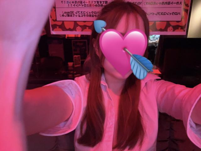 りね