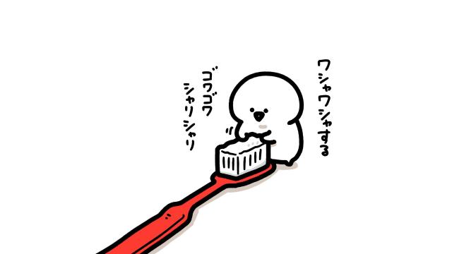 ろあ