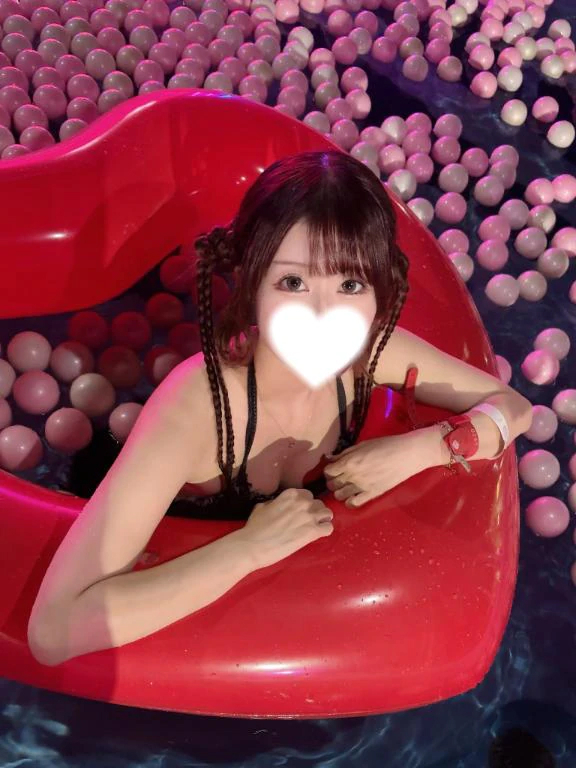 あいな
