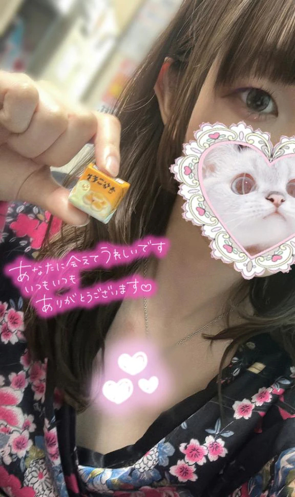 あめ