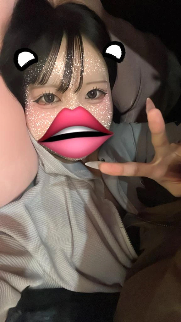 しおん