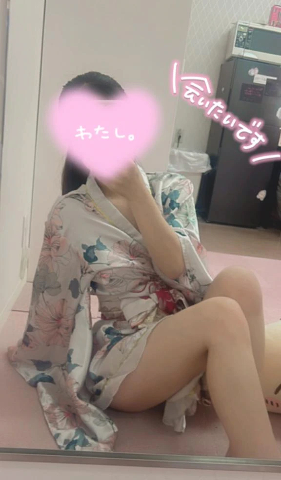 みらい