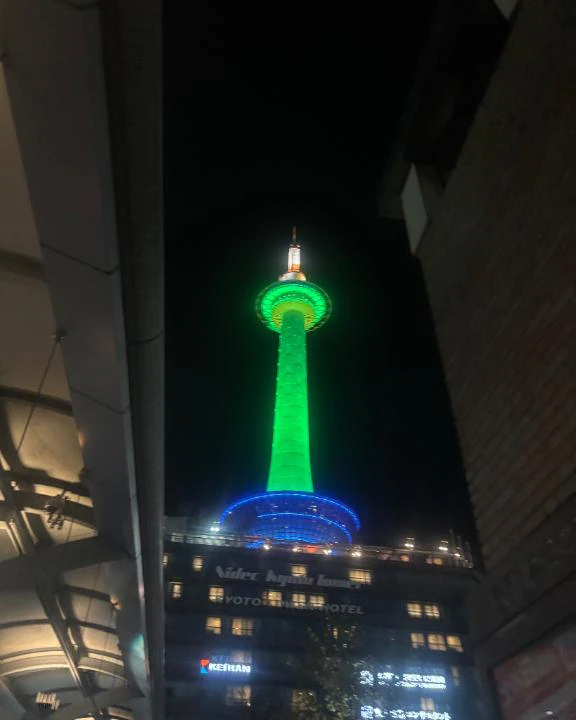 おとめ