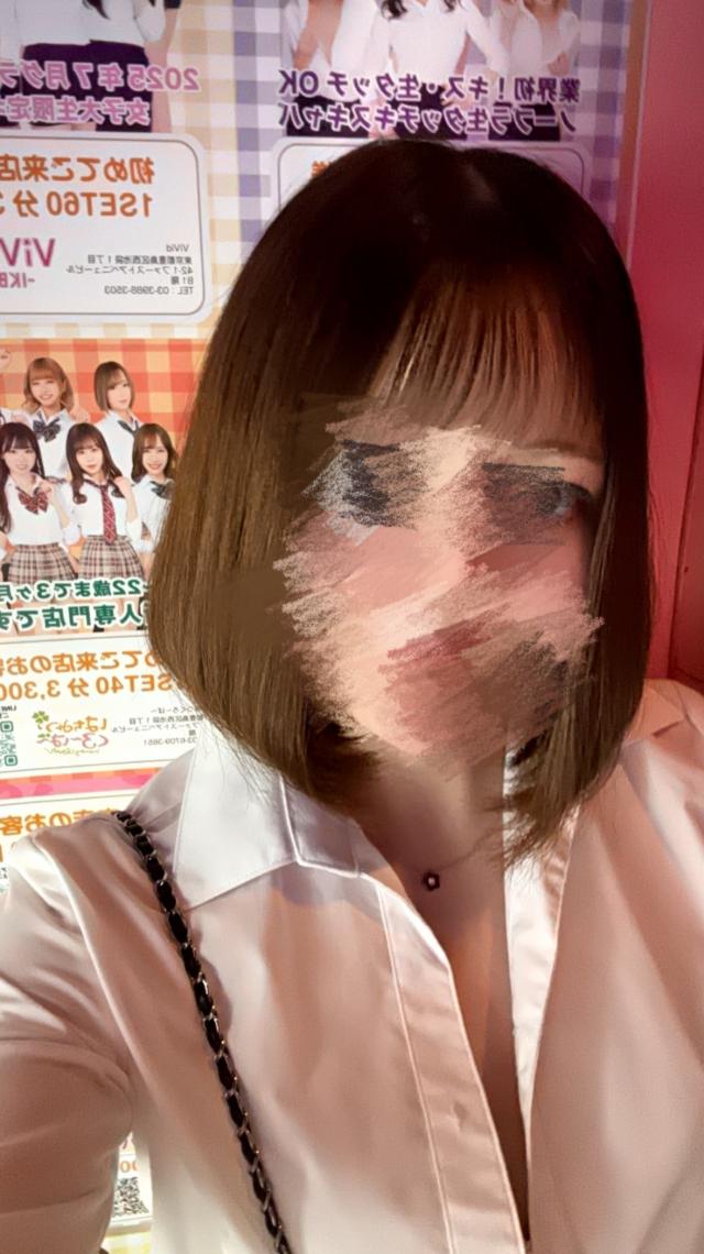 めい
