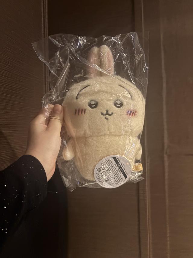 ゆうな