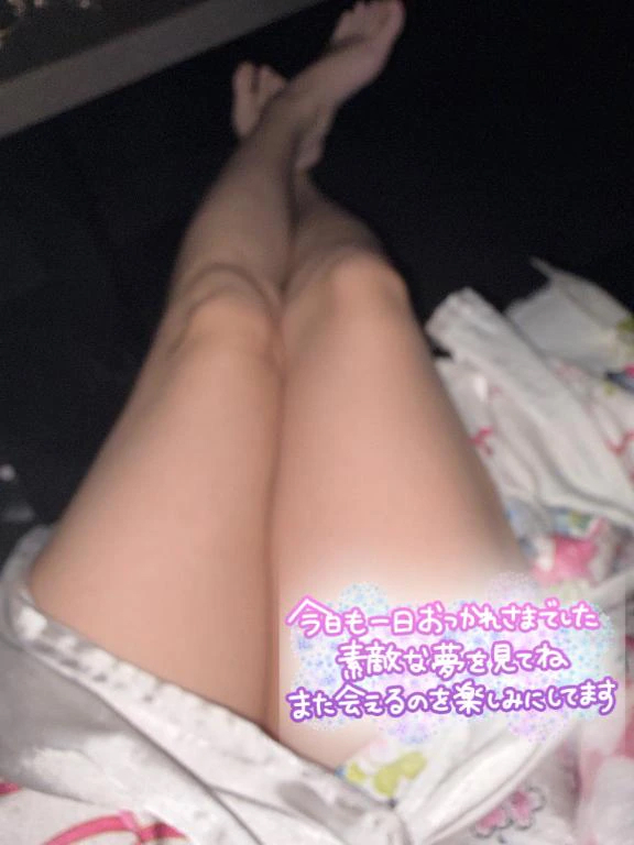 きさら