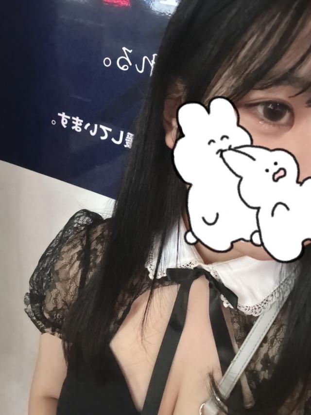 りんか