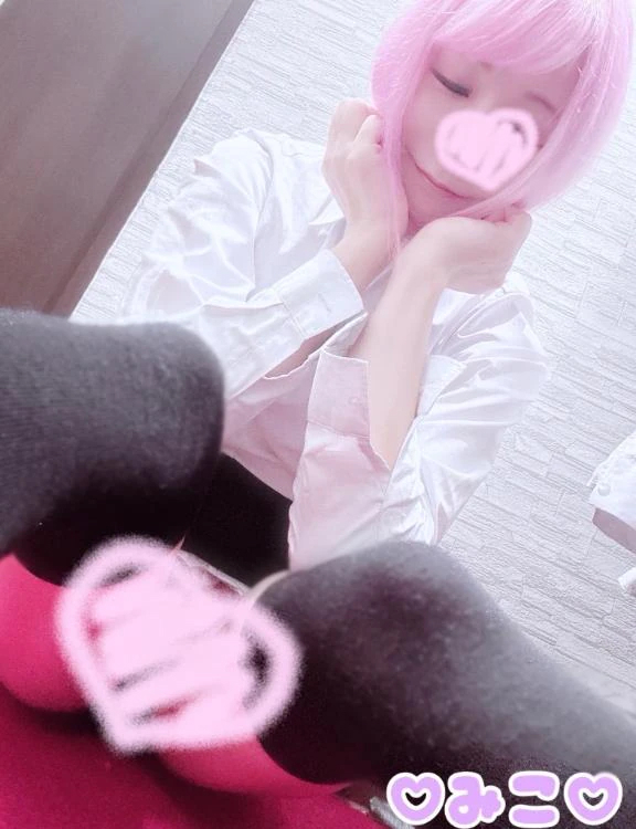 みこ