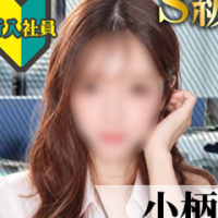 ゆあ