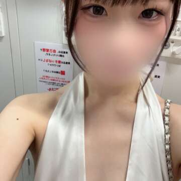 はるな
