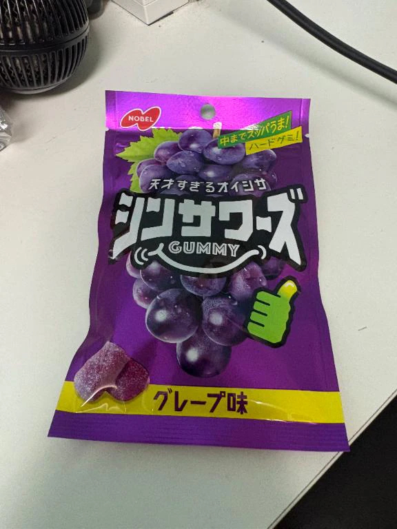 あやせ