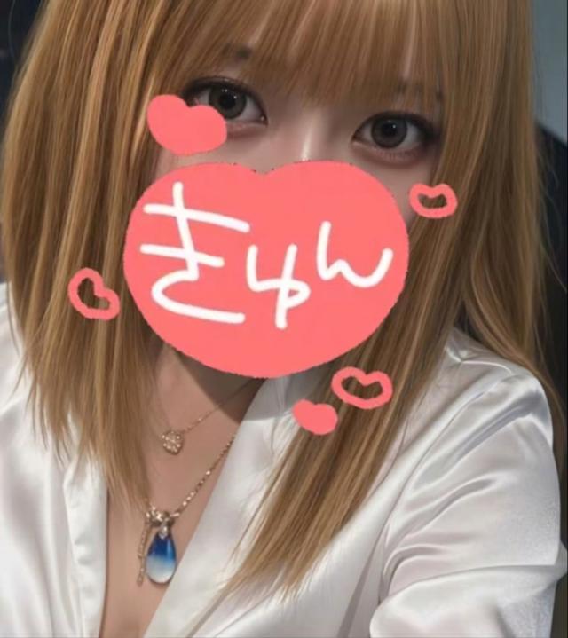 さくら