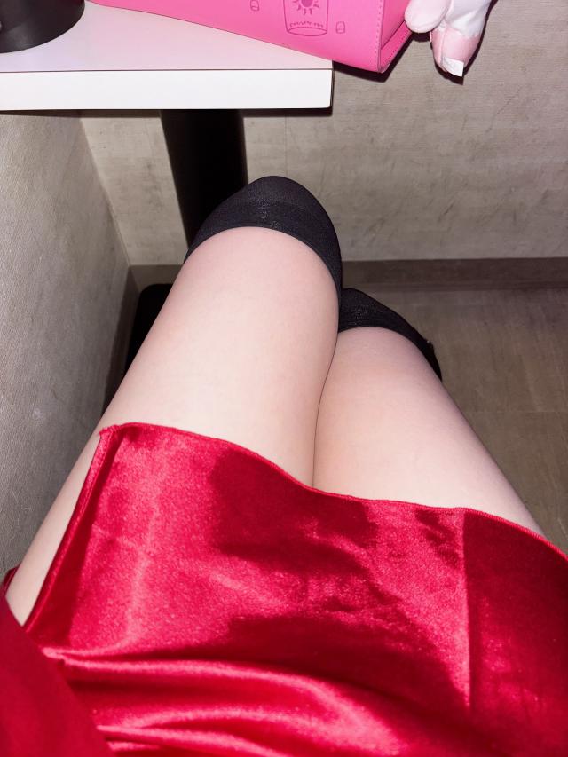 かな