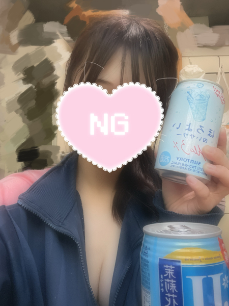 かな