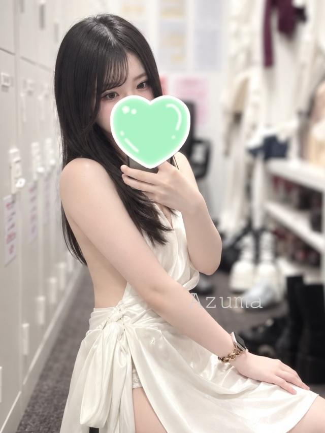 あずま