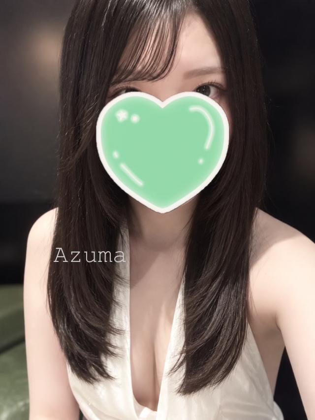 あずま