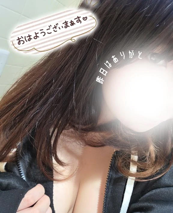 ねず