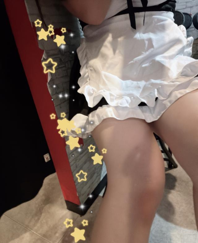 はる