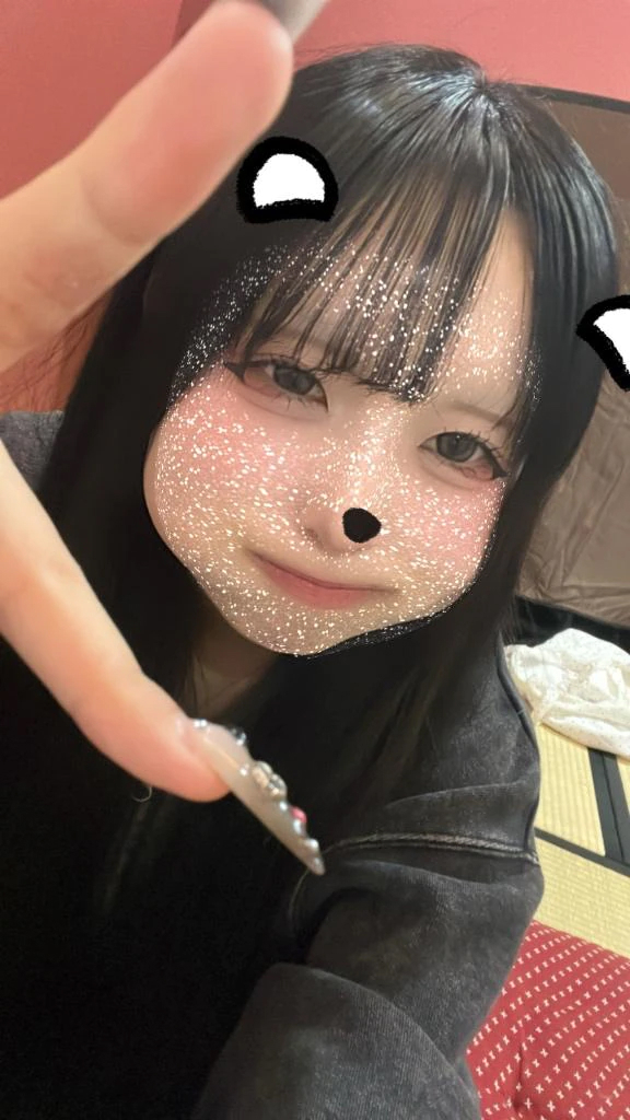 しおん