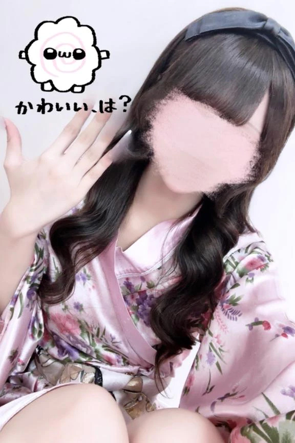 あまね