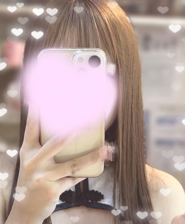 レイ