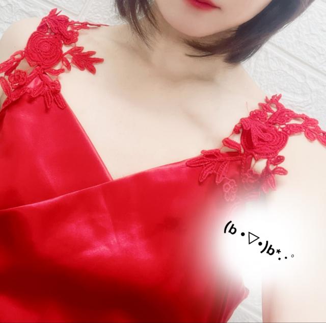 あおい