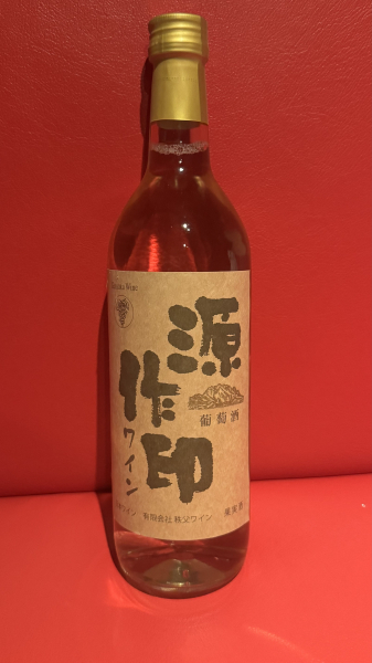 みき