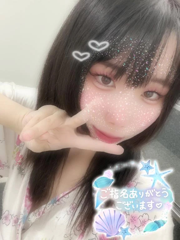 きさら