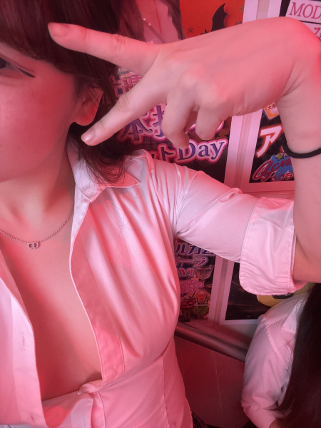 あおい