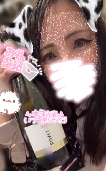 ここあ（梅田堂山女学院）