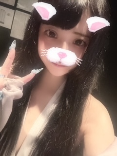 うい