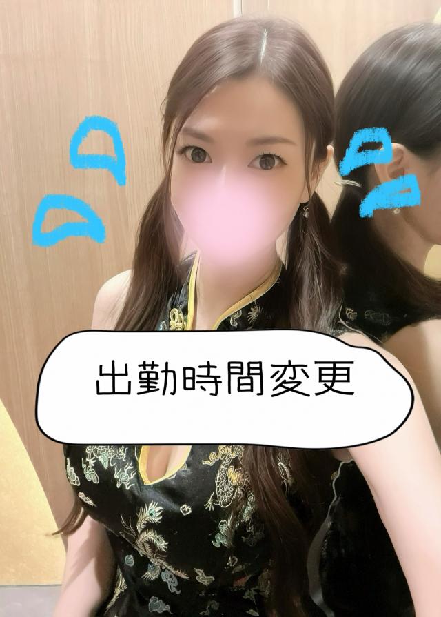 りんか
