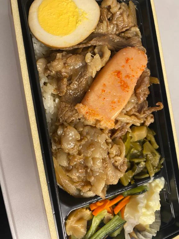 すず