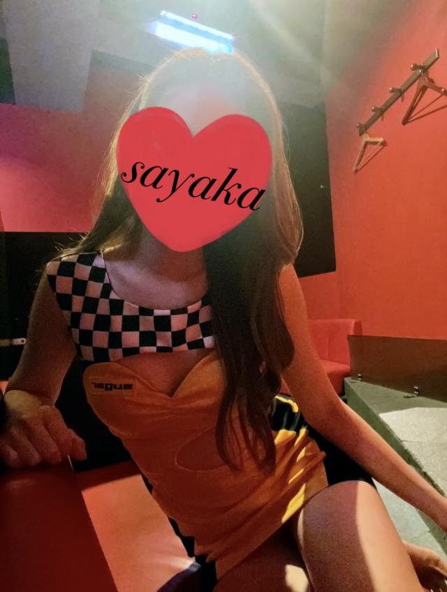 さやか