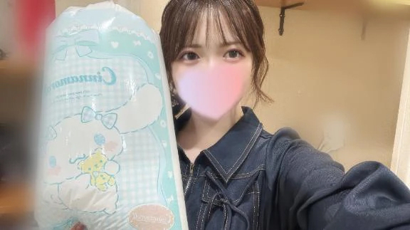 すい