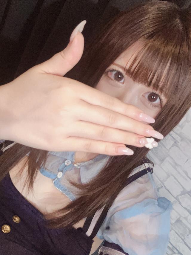 かずは