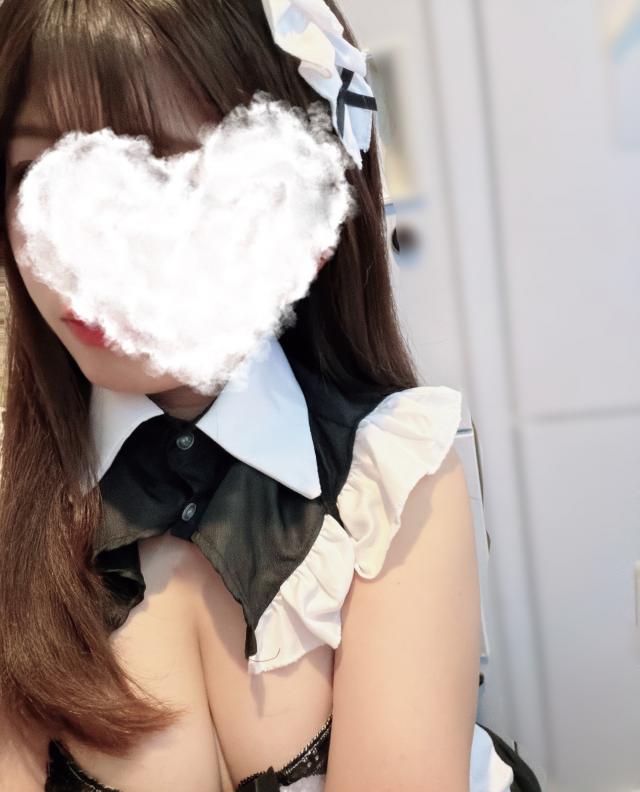 はる
