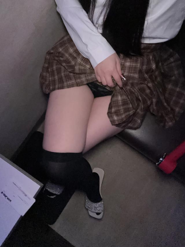 かな