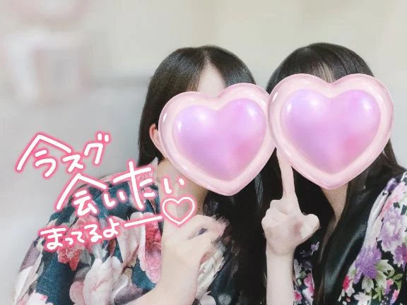 かぐや