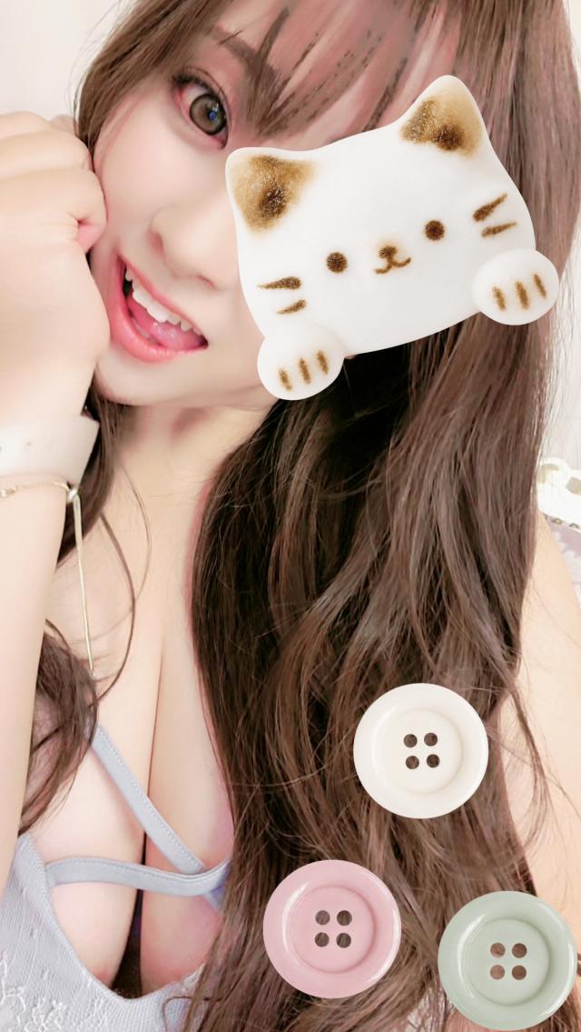 きき