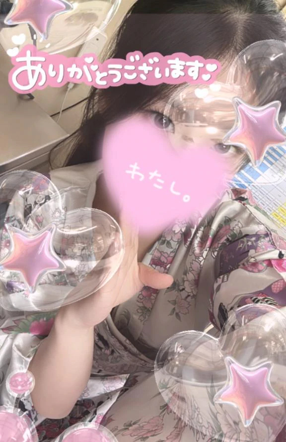 みらい