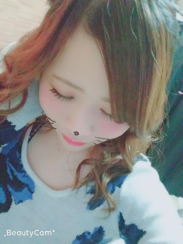 はな