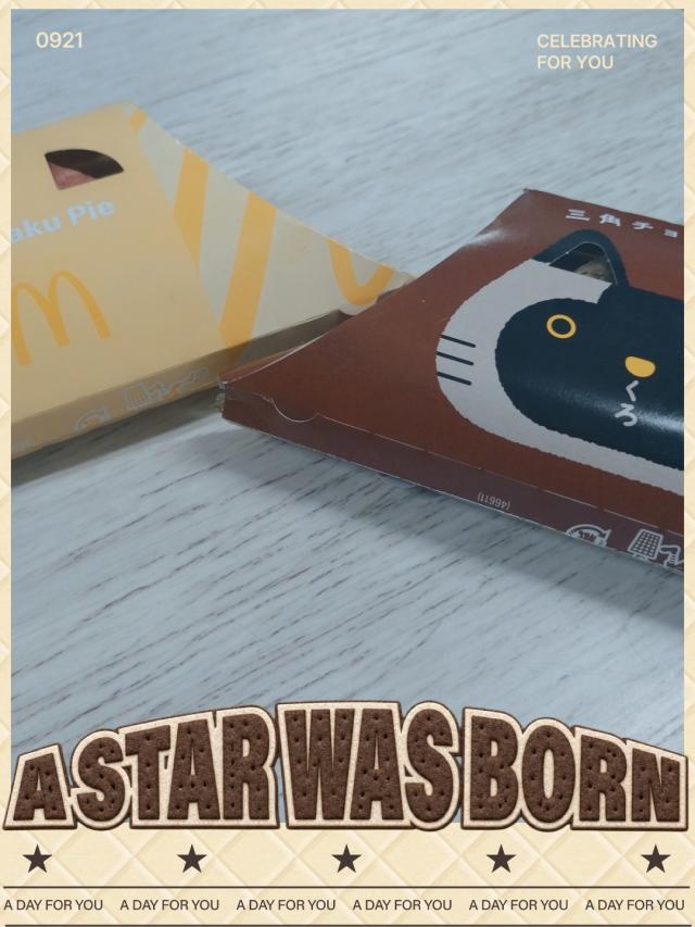 リム