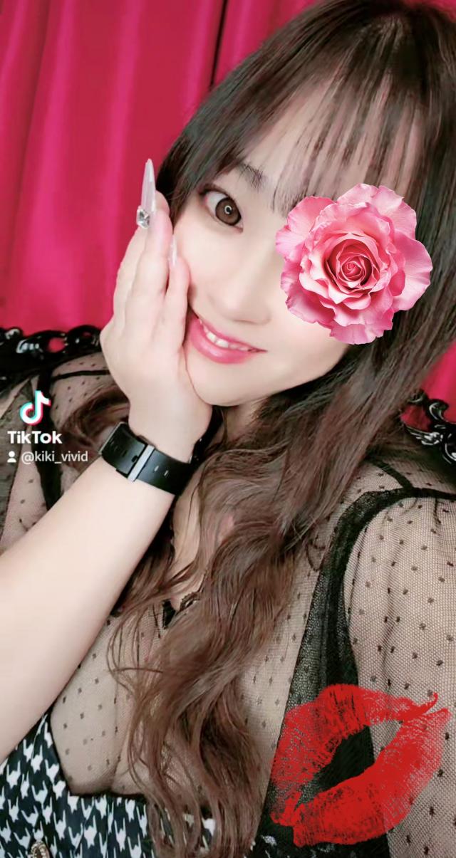 きき