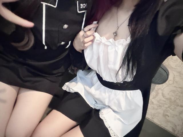 あま