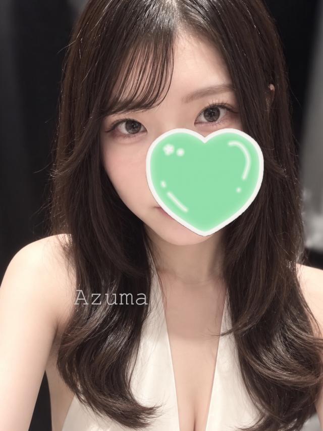 あずま