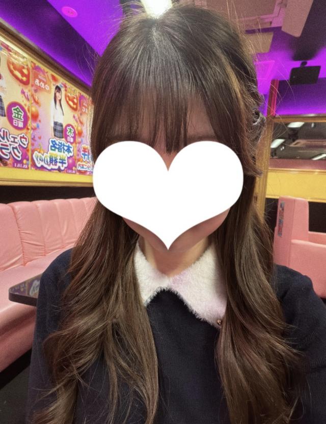 えま